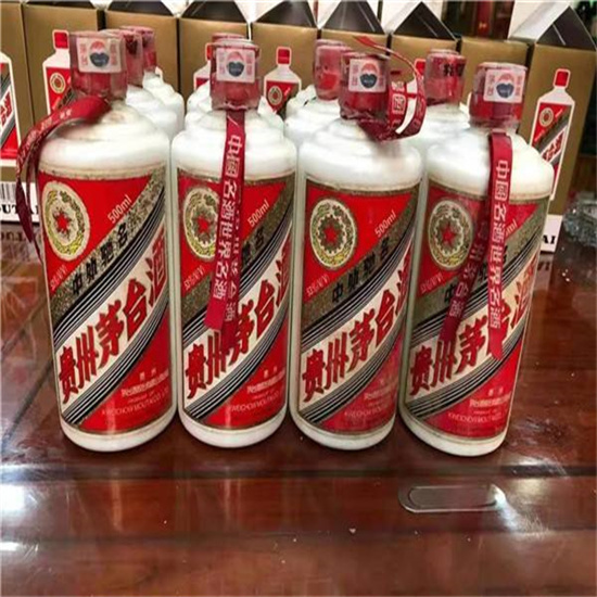 沙河口临沂莒南茅台老酒回收价格哪里回收(附近上门回收茅台酒）?